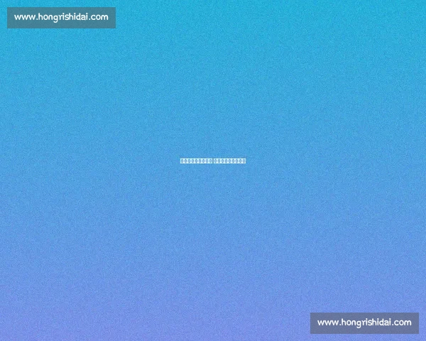 梅里诺首戴帽里程碑 珍藏比赛用球留纪念