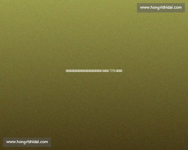 央视曝国足选帅薪资底线：百万欧预算锁定东欧教头 伊万自降 70% 薪酬接盘