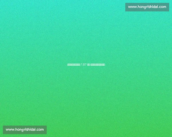 伯恩茅斯创纪录套现 1.87 亿欧 三后卫引爆豪门抢购潮