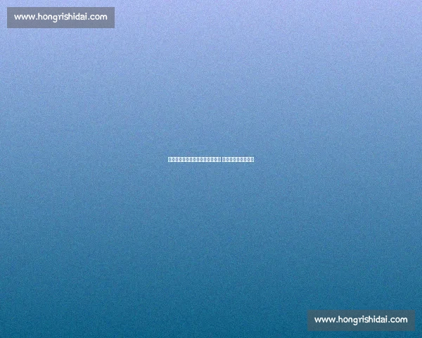 李璇痛批成都蓉城：内部矛盾激化 勿让私利拖垮俱乐部