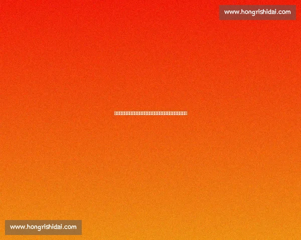 从历史战绩看伊朗对阵叙利亚的优势走势与胜负关键密码全景解析